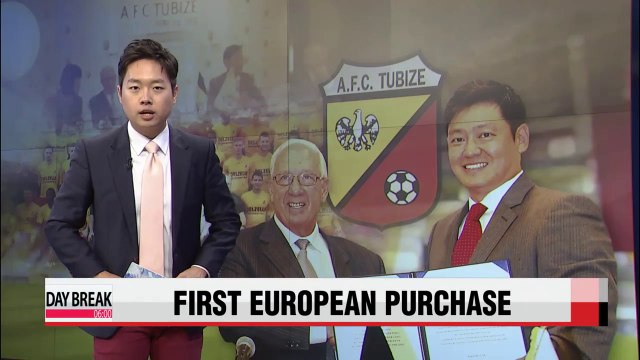 Korean sports marketing firm purchases A.F.C Tubize