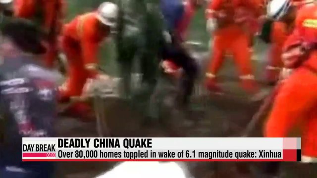 Over 400 dead after earthquake in China's Yunnan Province