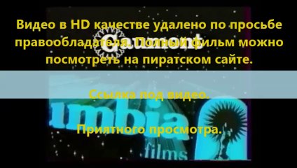 В хорошем качестве HD 720 Газгольдер смотреть 3d