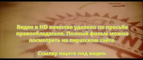 В хорошем качестве HD 720 Шаг вперёд: Всё или ничего 5 смотреть онлайн гидонлайн