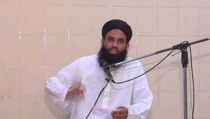Ghusal Ki Sunnatain 3/4 by Mufti Nazeer Ahmad Raza Qadri