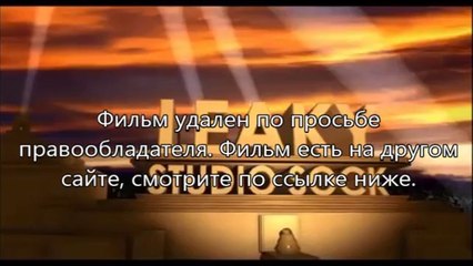 фильмы онлайн бесплатно стражи галактики
