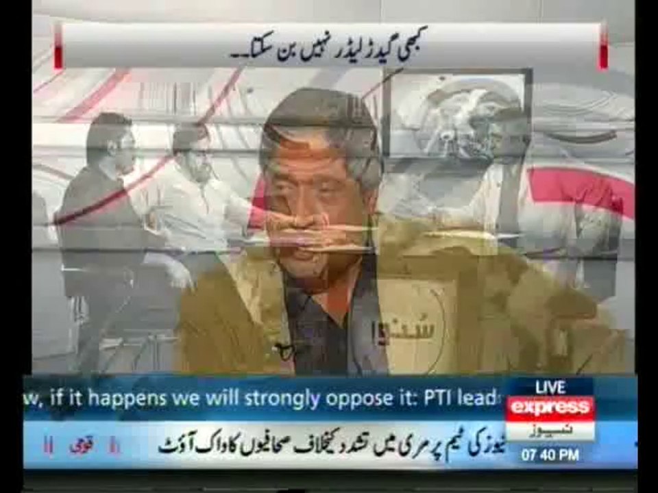 pti-fayyaz-chauhan-reveals-what-nawaz-sharif-actually-said-to-female-journalist-kim-barker_news.mp4