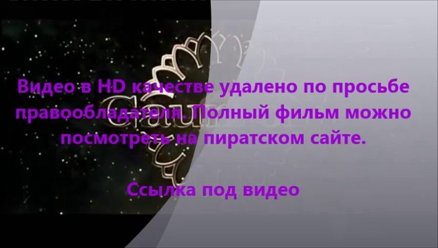 В хорошем качестве HD 720 посмотреть фильм Газгольдер