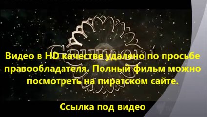 скачать черепашки-ниндзя 2014 2014 через торрент ts
