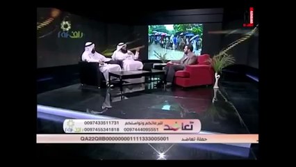 الروهنجيا ... قوة تمسك مسلمي ميانمار بإسلامهم وإبتسامتهم رغم مأساتهم !! حملة تعاضد