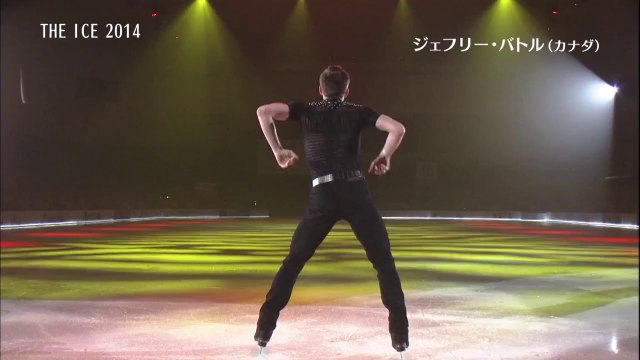 ジェフリー・バトル _ Jeffrey Buttle ～ THE ICE 2014