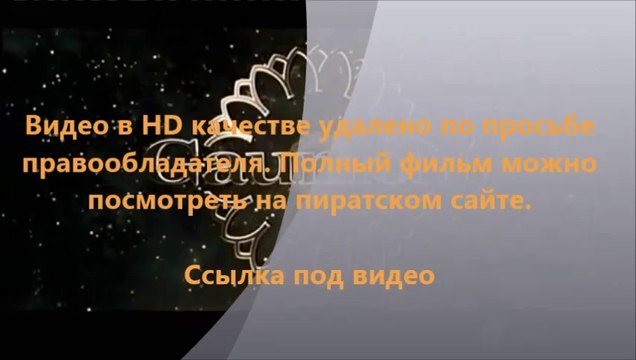 В хорошем качестве HD 720 Геракл 2014 HD в хорошем качестве смотреть