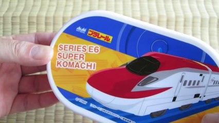 プラレール 新幹線スーパーこまち E6系