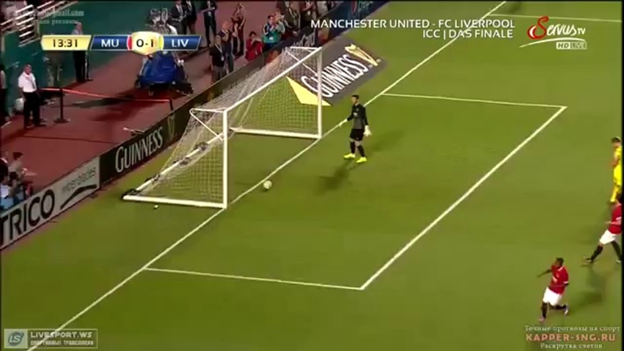 Steven Gerrard Goal (0-1) HD   Manchester United vs Liverpool   International Champions Cup 2014