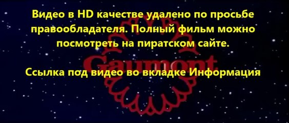 В хорошем качестве HD 720 смотреть Трансформеры 4: Эпоха истребления 2014