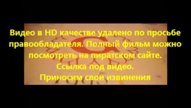 В хорошем качестве HD 720 бесплатно фильм Планета обезьян: Революция