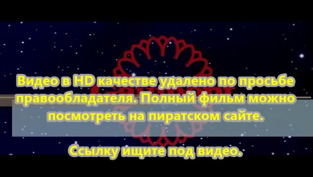 скачать черепашки-ниндзя 2014 2014 через торрент в хорошем качестве