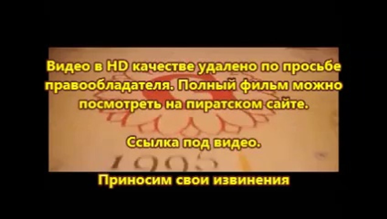 В хорошем качестве HD 720 скачать Планета обезьян: Революция в hd