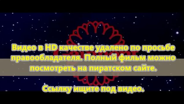 В хорошем качестве HD 720 Геракл 2014 смотреть онлайн бобфильм