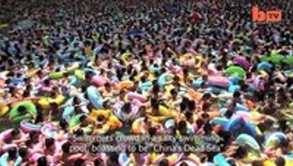 The most crowded swimming pool in the world