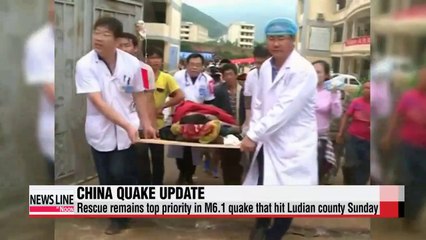 32 people rescued in M6.1 quake that hit China's southwest