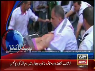 Headlines - 0900 - Tuesday - 05 - Aug - 2014