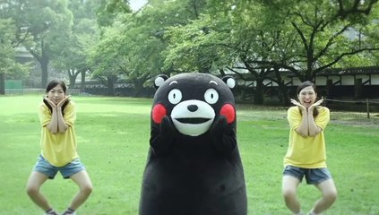 Kumamon-mon (MV)