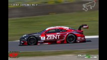 スライド：2014 SUPER GT タイヤメーカー合同テスト AUTOPOLIS (2日目)