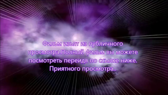 Планета обезьян: Революция по русскию