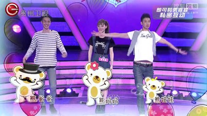 20140517 非常完美 《非常完美》20140516 男嘉宾未识相熟好友 摆脱情伤再度勇敢告白