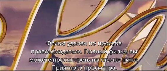 фантастика онлайн стражи галактики