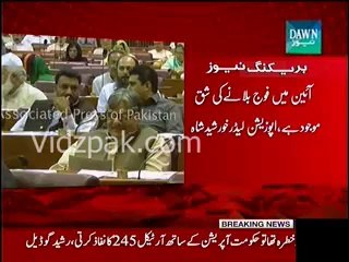 Khursheed Shah Terms Calling Army In Islamabad As ‘Mini Martial Law’