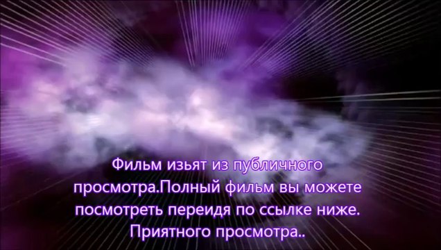 В хорошем качестве HD 720 фильм навстречу шторму hd 720