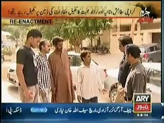 jurm bolta hai 4 August 2014, "ARY NEWS" Yasir Lodhi
