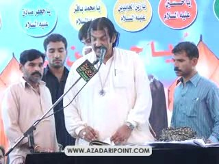 Zakir Ghulam Abbas Shadewal Majlis 13 June 2014 Kot Shahan Gujranwala