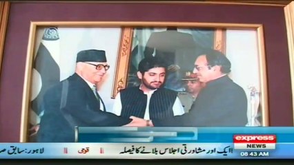 prince miangul aurangzeb best memory by sherin zada