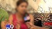 Model files molestation complaint against Siddharth Bhardwaj, Mumbai  - Tv9 Gujarati