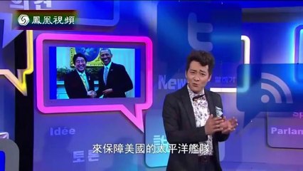 20140705 笑逐言开 世界杯虐完亚洲球队虐球迷 8场比赛5个加时