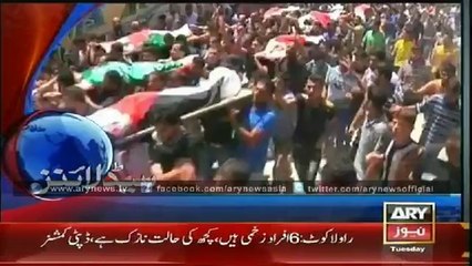 Headlines - 1300 - Tuesday - 05 - Aug - 2014