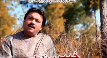 Pashto New Song Album Khyber Sandare 2014 P1