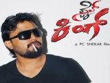 Golden Star Ganesh Finds His Leading Lady