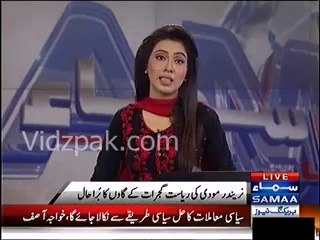 Worst condition of Indian PM Nardenra Modi's constituency