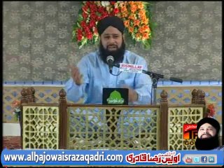 Subhan Allah Subhan Allah Naat