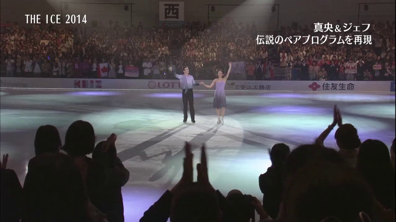 浅田真央＆ジェフリー・バトル _ Mao Asada _ Jeffrey Buttle ～ THE ICE 2014