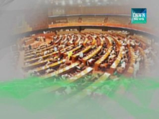 National Assembly condemned Israeli strikes on Gaza