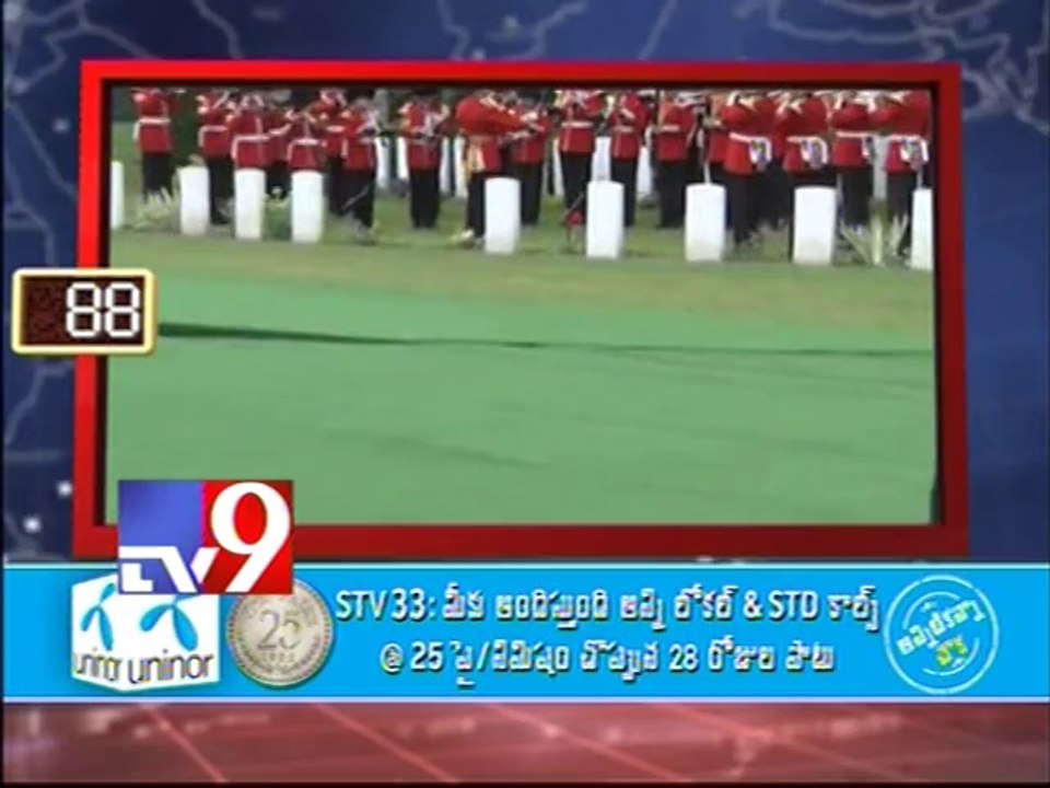 International 90 - 05-08-2014
