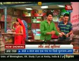 Diya Aur Baati Hum 5th August 2014 Suraj-Sandhya ke punarvivah