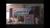 Main Falastine hun by Hafiz Akhtar Aakash (Rukan Islami Jamiat talba pakistan)