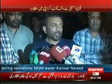 Two MQM Workers Arrested Rangers Said They Are Head Of Target Killers