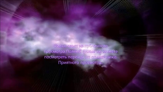 скачать фильм Шаг вперёд: Всё или ничего 5 avi