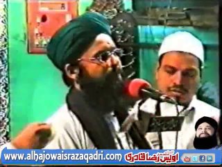 Tere Qadmon mein Jo Hain by Owais Raza Qadri