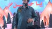 Zakir Mazhar Hussain Jafri Majlis 13 June 2014 Kot Shahan Gujranwala
