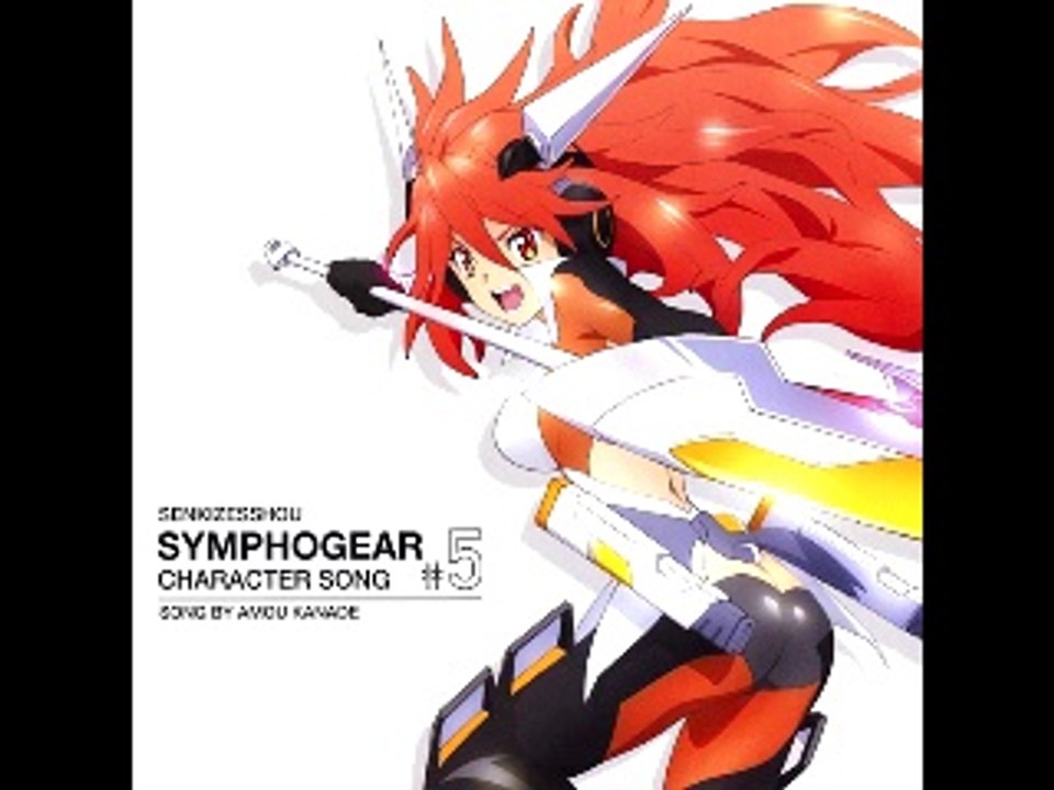 Senki Zesshou Symphogear Character Song Series 5 - Amou Kanade