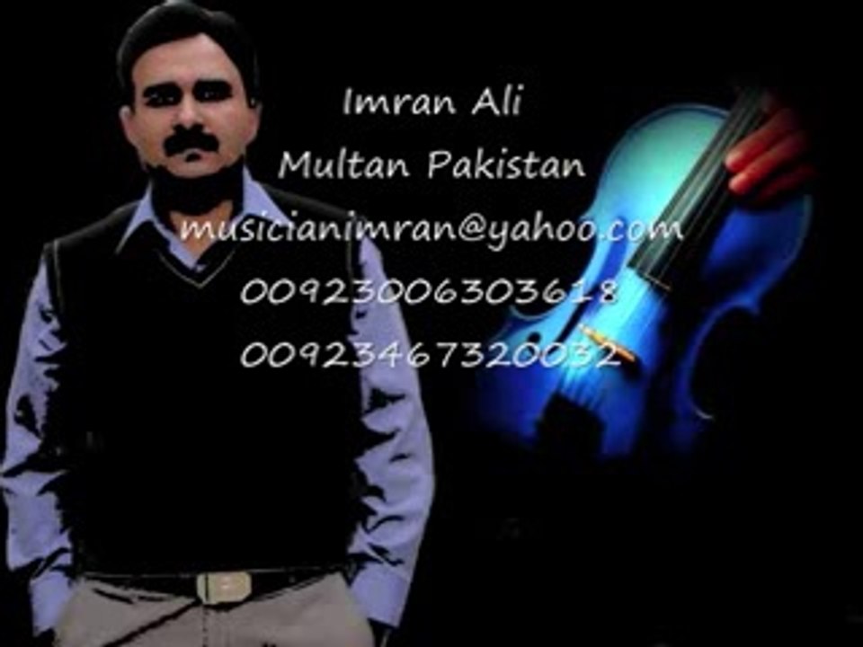 Guncha Koi by Mohit Chauhan Karaoke Track